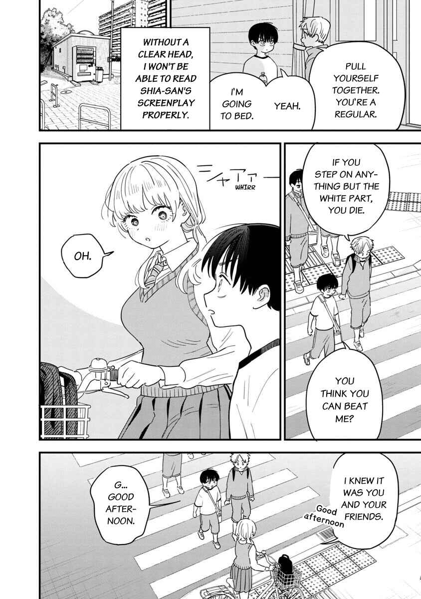 Page 3 Chapter 33 Im in Love with the Older Girl Next Door