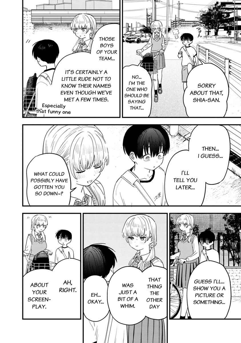 Page 5 Chapter 33 Im in Love with the Older Girl Next Door