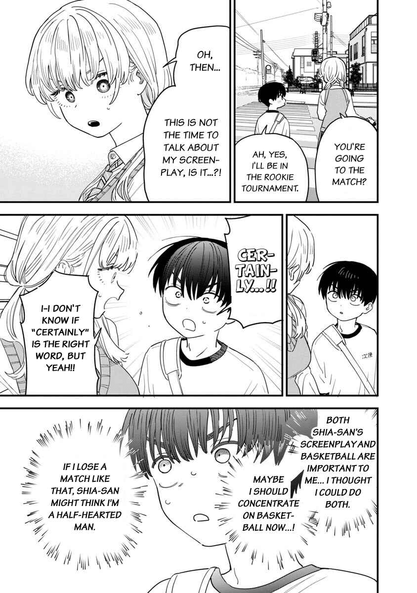 Page 8 Chapter 33 Im in Love with the Older Girl Next Door