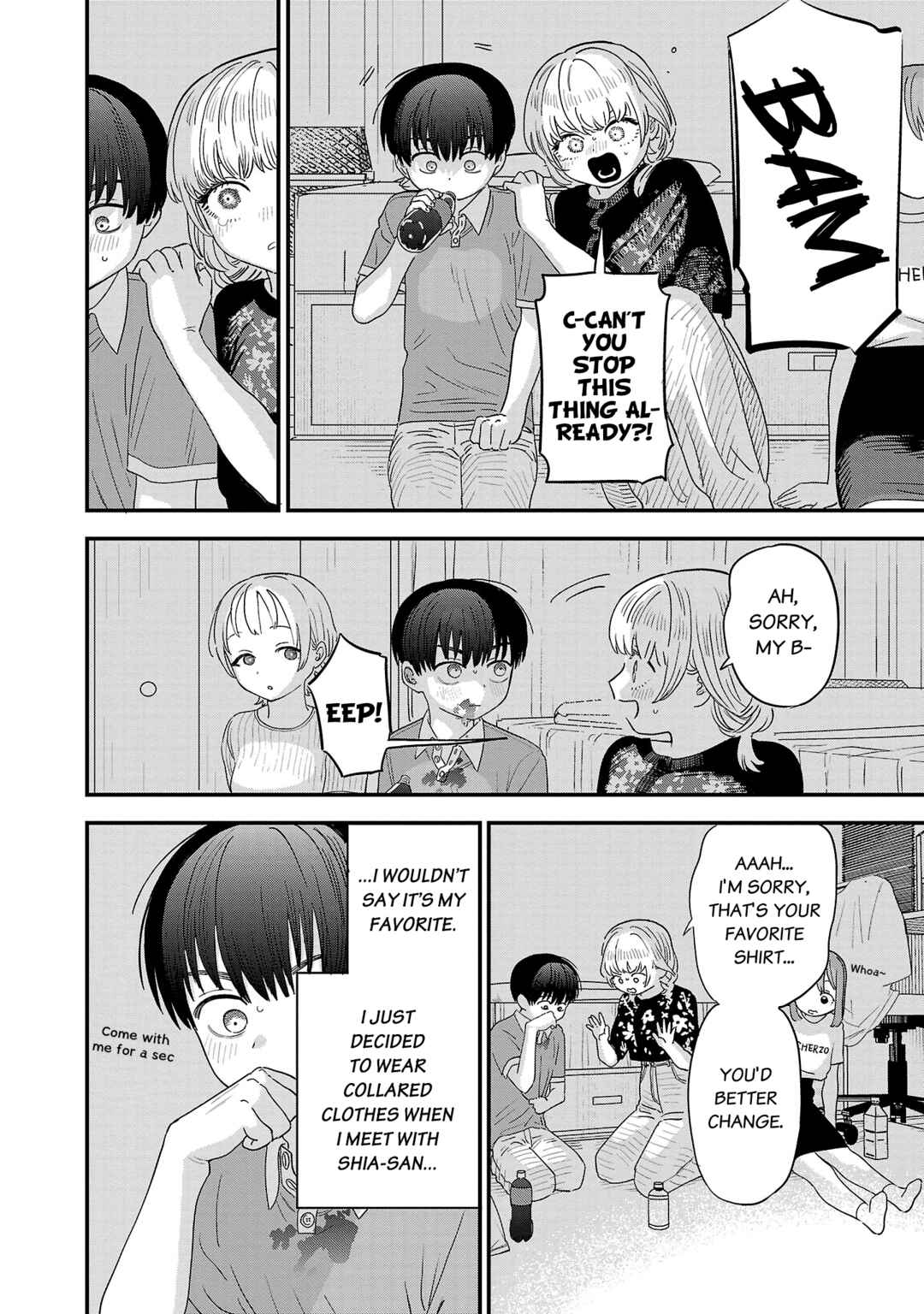 Page 11 Chapter 21 Im in Love with the Older Girl Next Door
