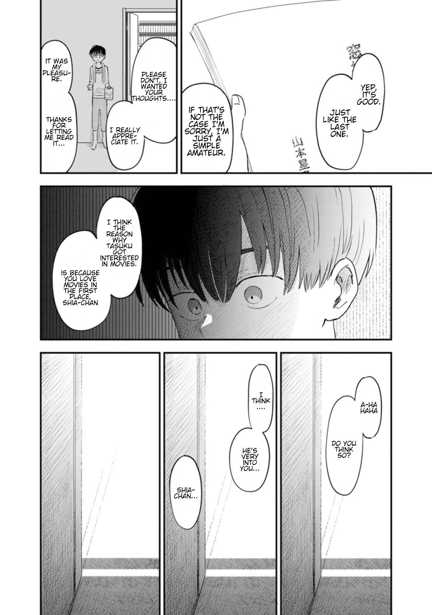 Page 11 Chapter 4 Im in Love with the Older Girl Next Door