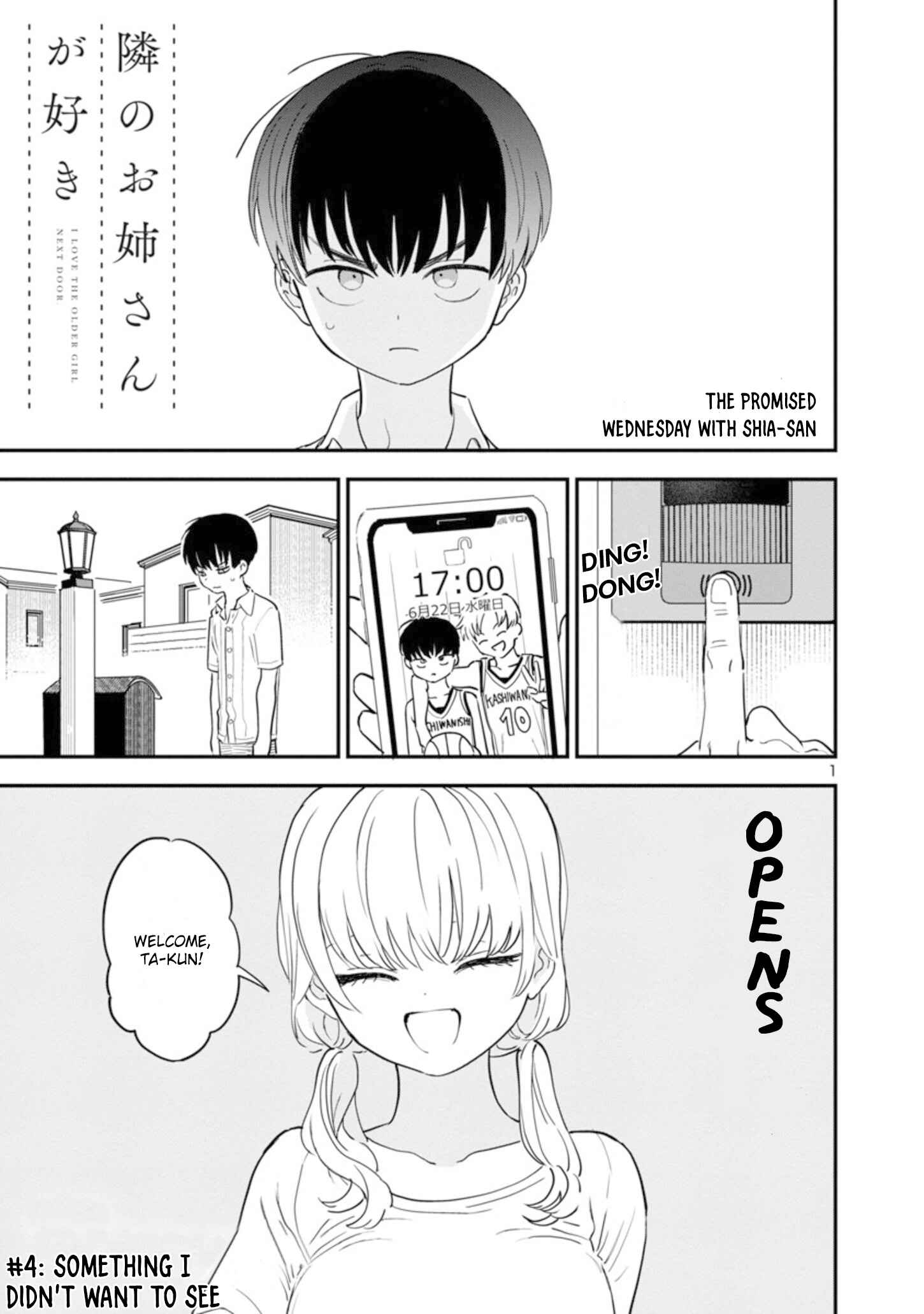 Page 2 Chapter 4 Im in Love with the Older Girl Next Door