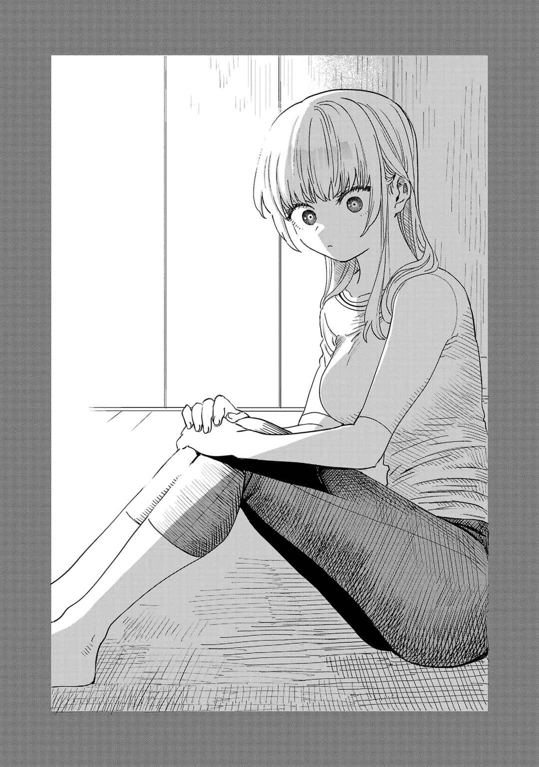 Page 13 Chapter 13 Im in Love with the Older Girl Next Door