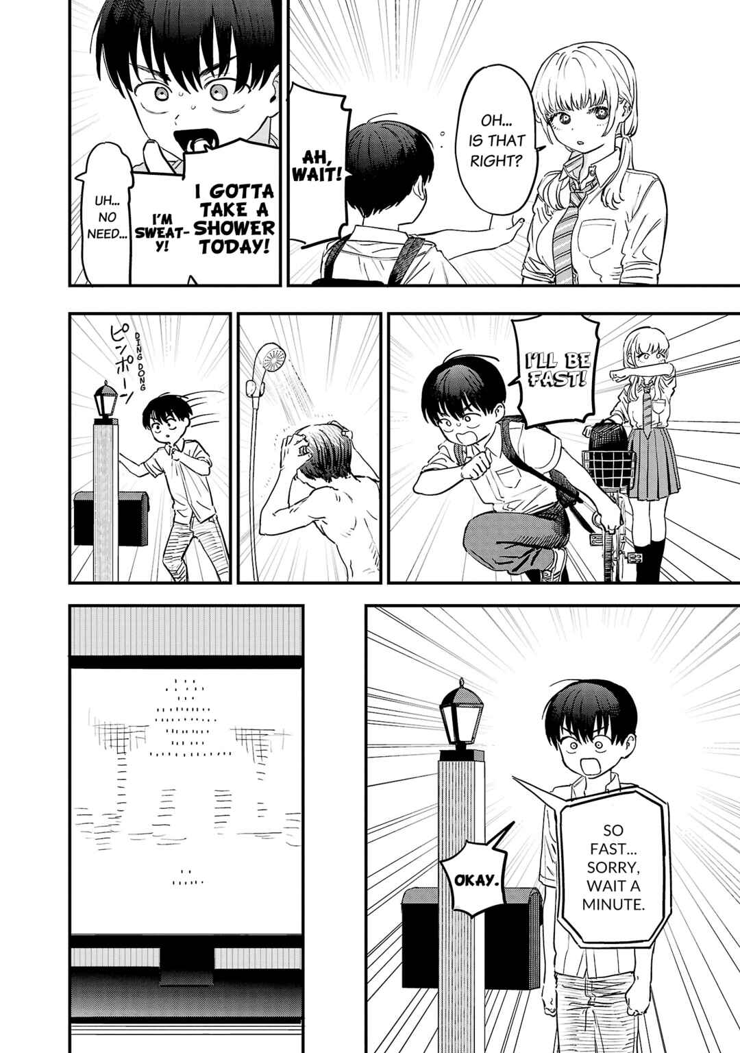 Page 5 Chapter 13 Im in Love with the Older Girl Next Door