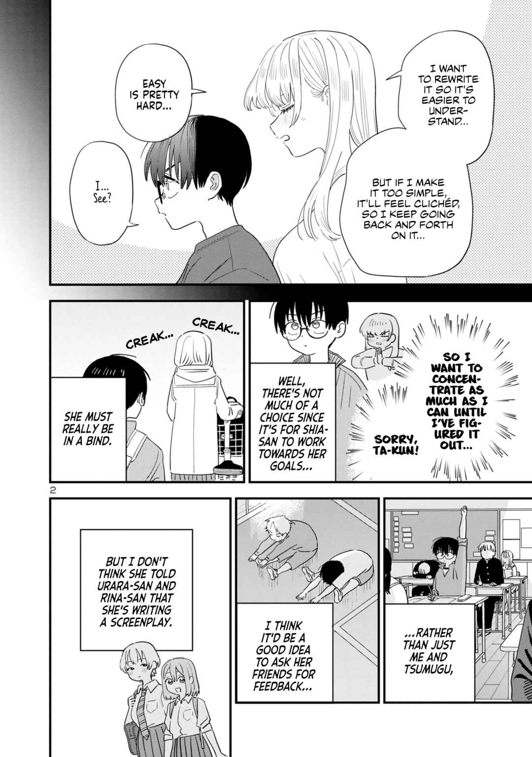Page 2 Chapter 39 Im in Love with the Older Girl Next Door