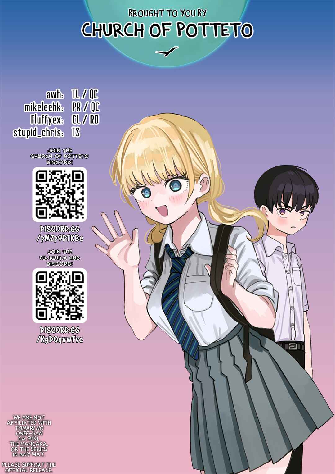 Page 12 Chapter 44 Im in Love with the Older Girl Next Door
