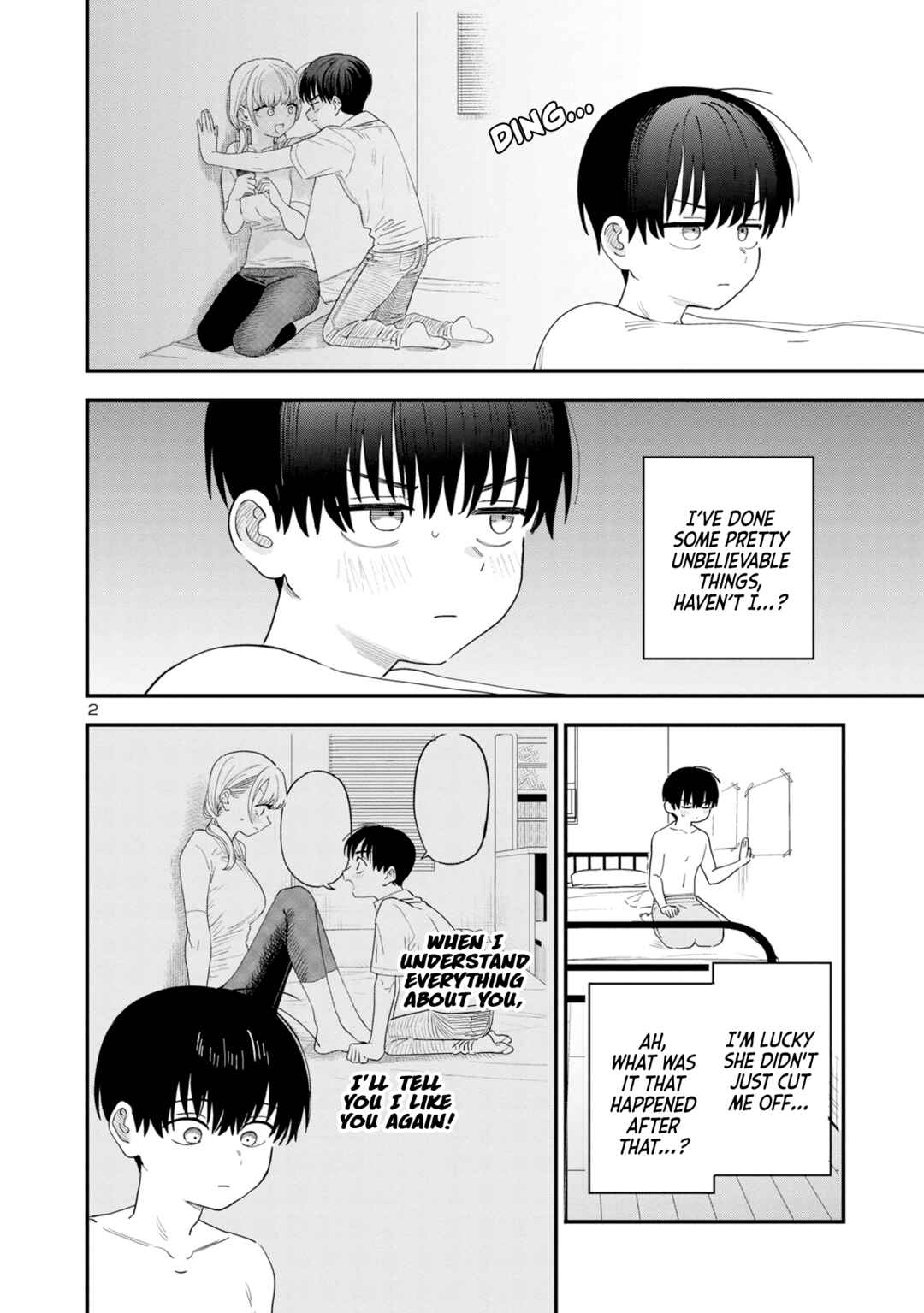 Page 2 Chapter 44 Im in Love with the Older Girl Next Door