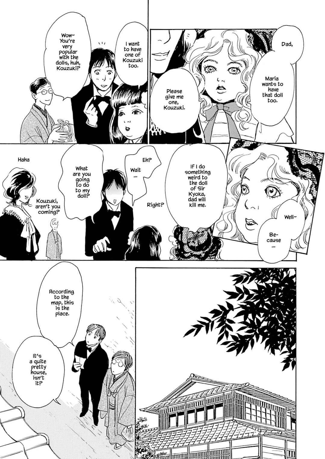 Page 17 Chapter 8.1 Kyoka Ayakashi Secret Book Complete Edition