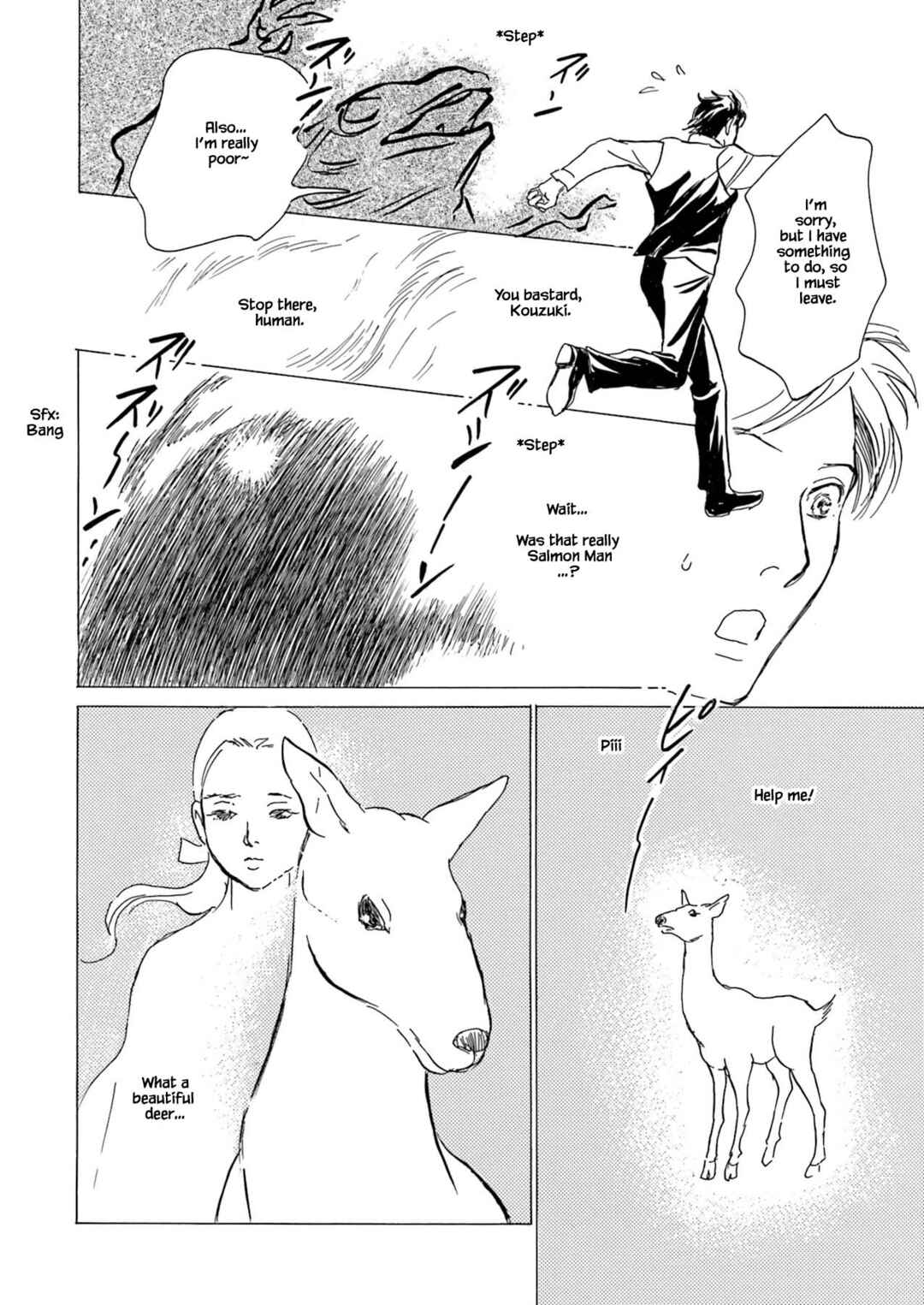 Page 2 Chapter 8.1 Kyoka Ayakashi Secret Book Complete Edition