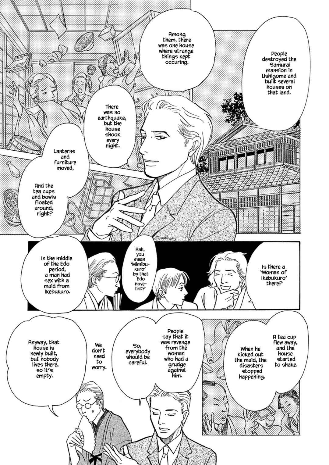 Page 7 Chapter 8.1 Kyoka Ayakashi Secret Book Complete Edition