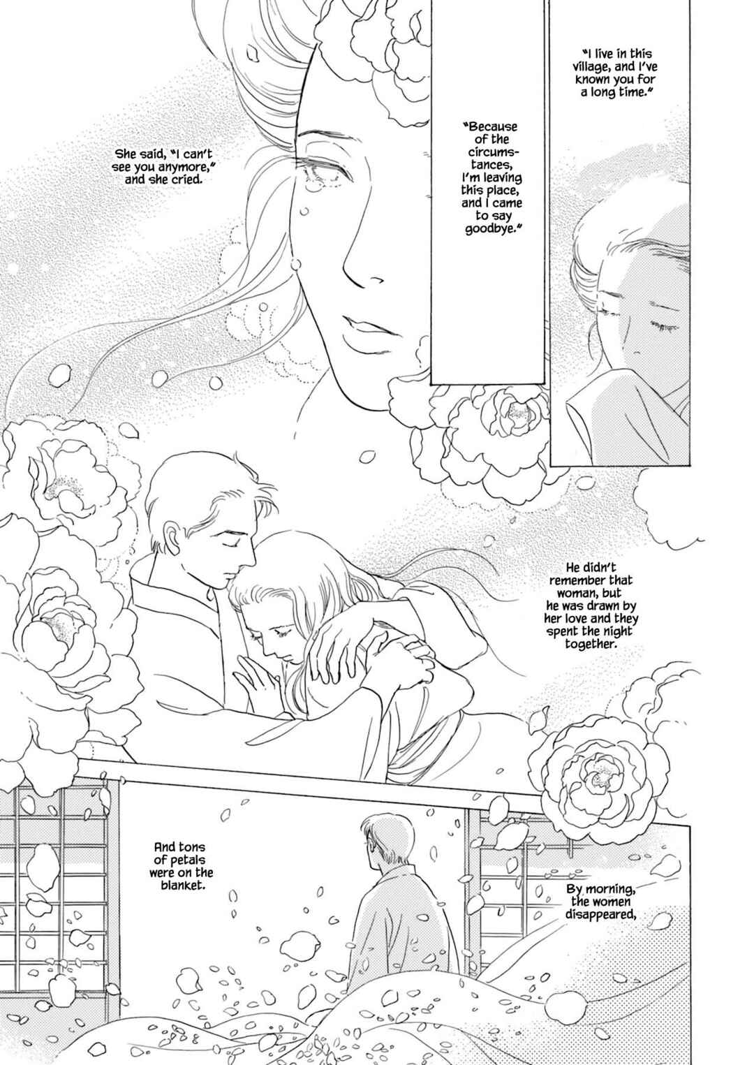 Page 3 Chapter 6 Kyoka Ayakashi Secret Book Complete Edition