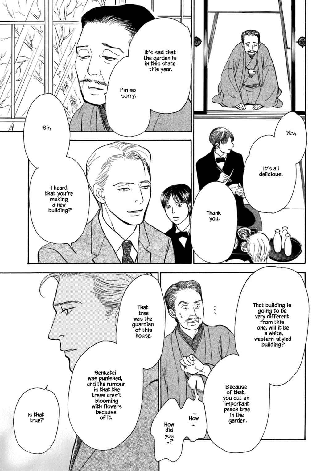 Page 7 Chapter 6 Kyoka Ayakashi Secret Book Complete Edition