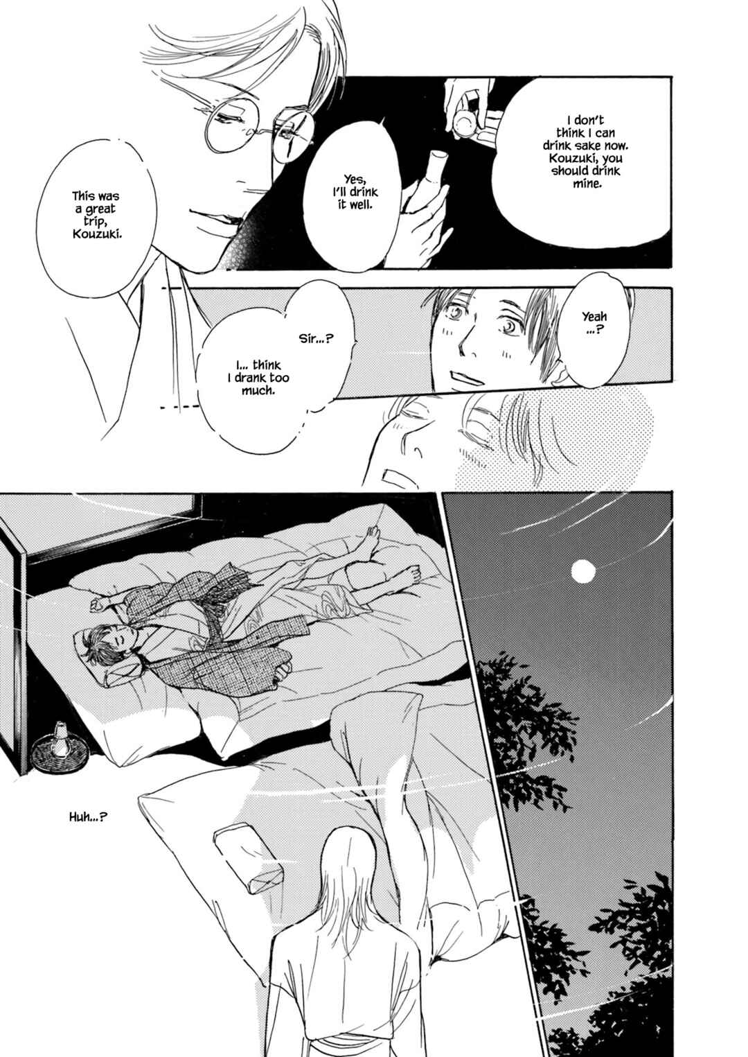 Page 11 Chapter 2.3 Kyoka Ayakashi Secret Book Complete Edition