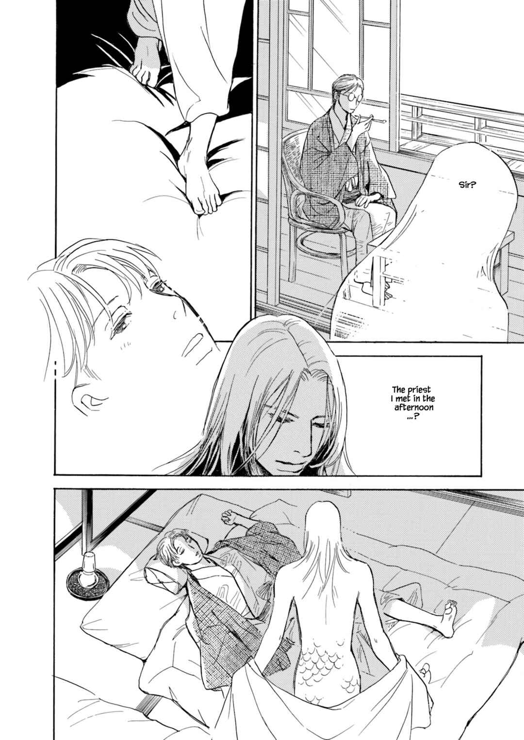 Page 12 Chapter 2.3 Kyoka Ayakashi Secret Book Complete Edition