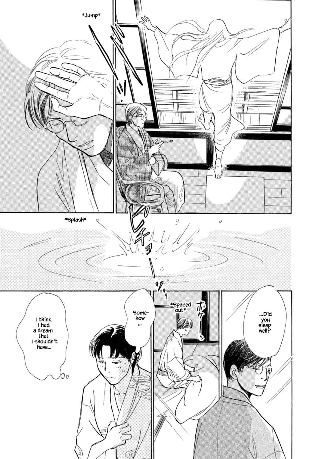 Page 15 Chapter 2.3 Kyoka Ayakashi Secret Book Complete Edition