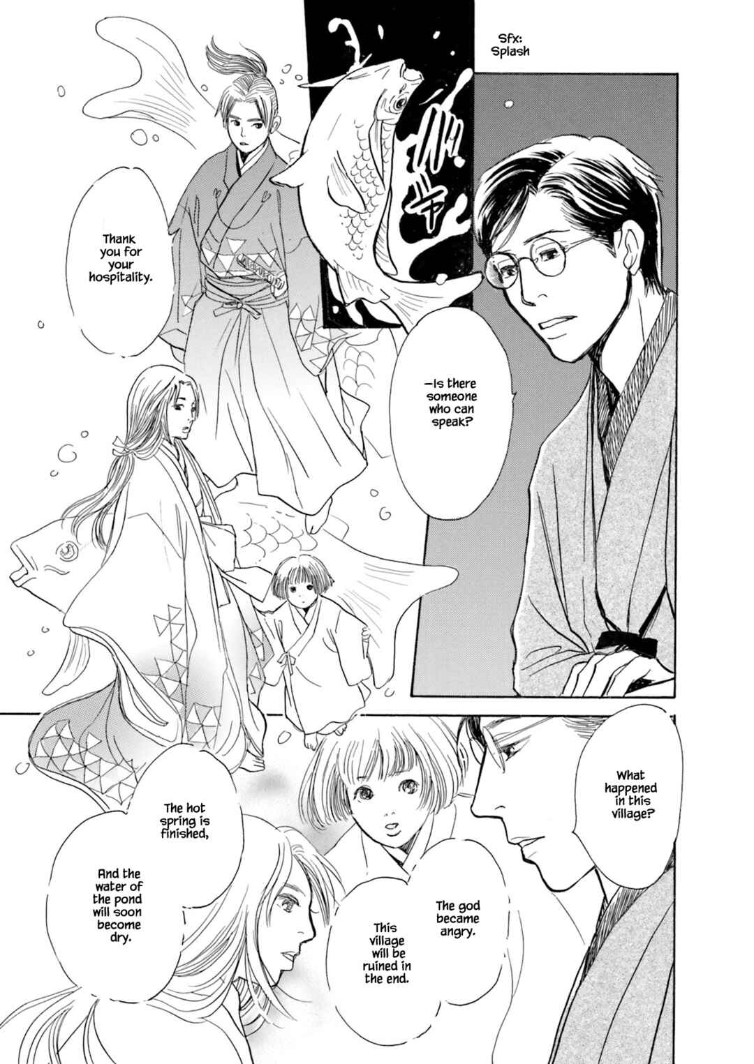 Page 5 Chapter 2.3 Kyoka Ayakashi Secret Book Complete Edition