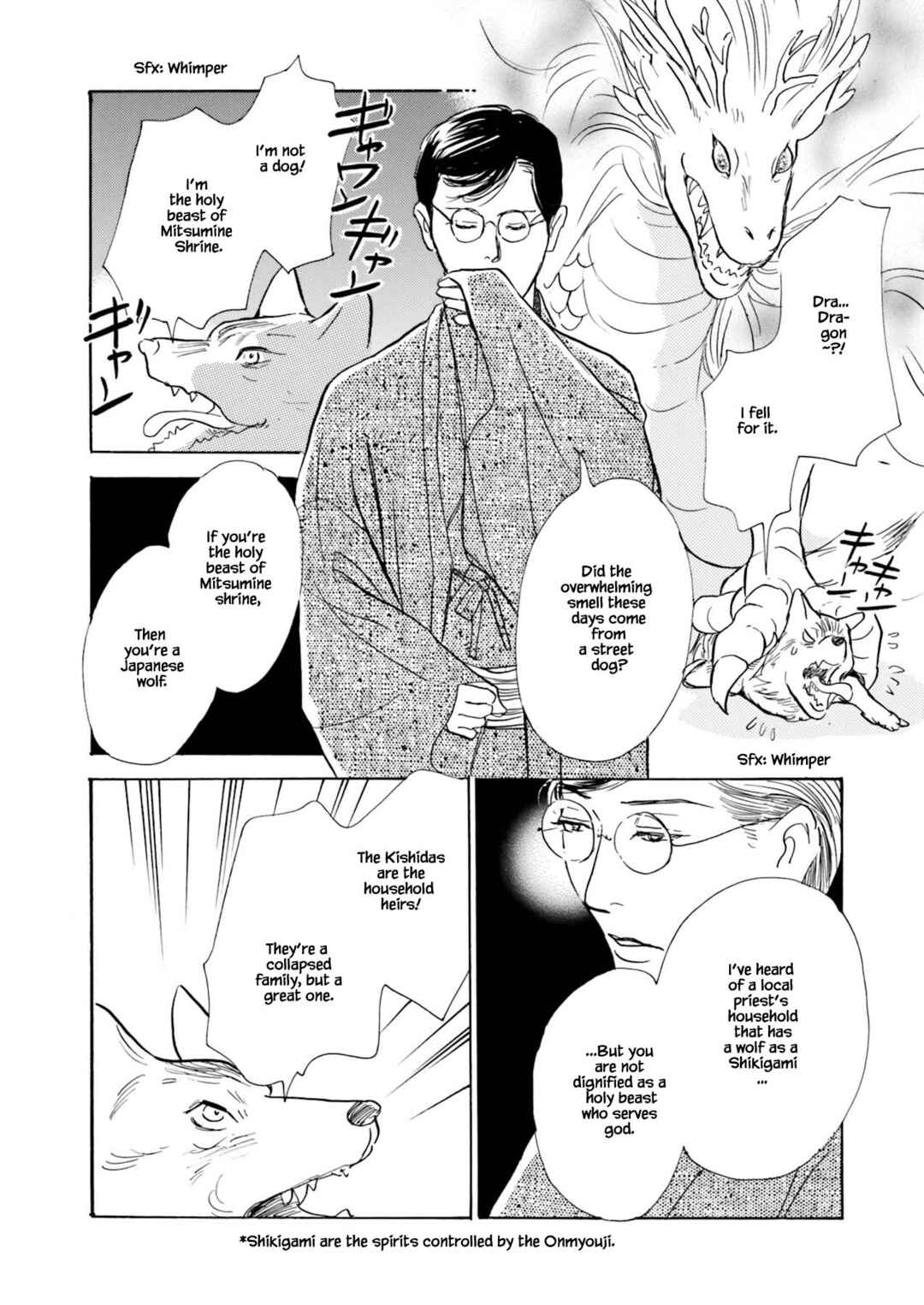 Page 4 Chapter 10.4 Kyoka Ayakashi Secret Book Complete Edition