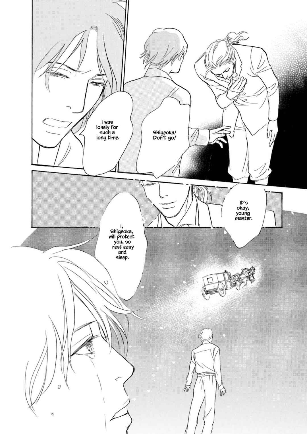 Page 17 Chapter 3.3 Kyoka Ayakashi Secret Book Complete Edition