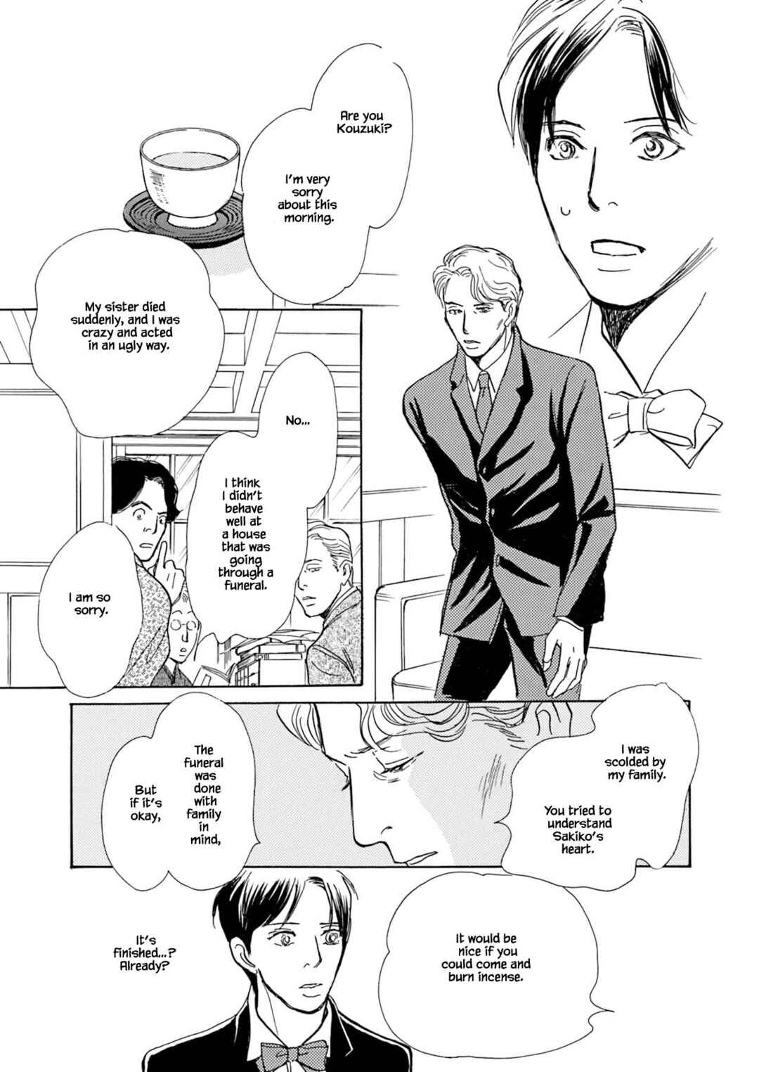 Page 10 Chapter 7.3 Kyoka Ayakashi Secret Book Complete Edition