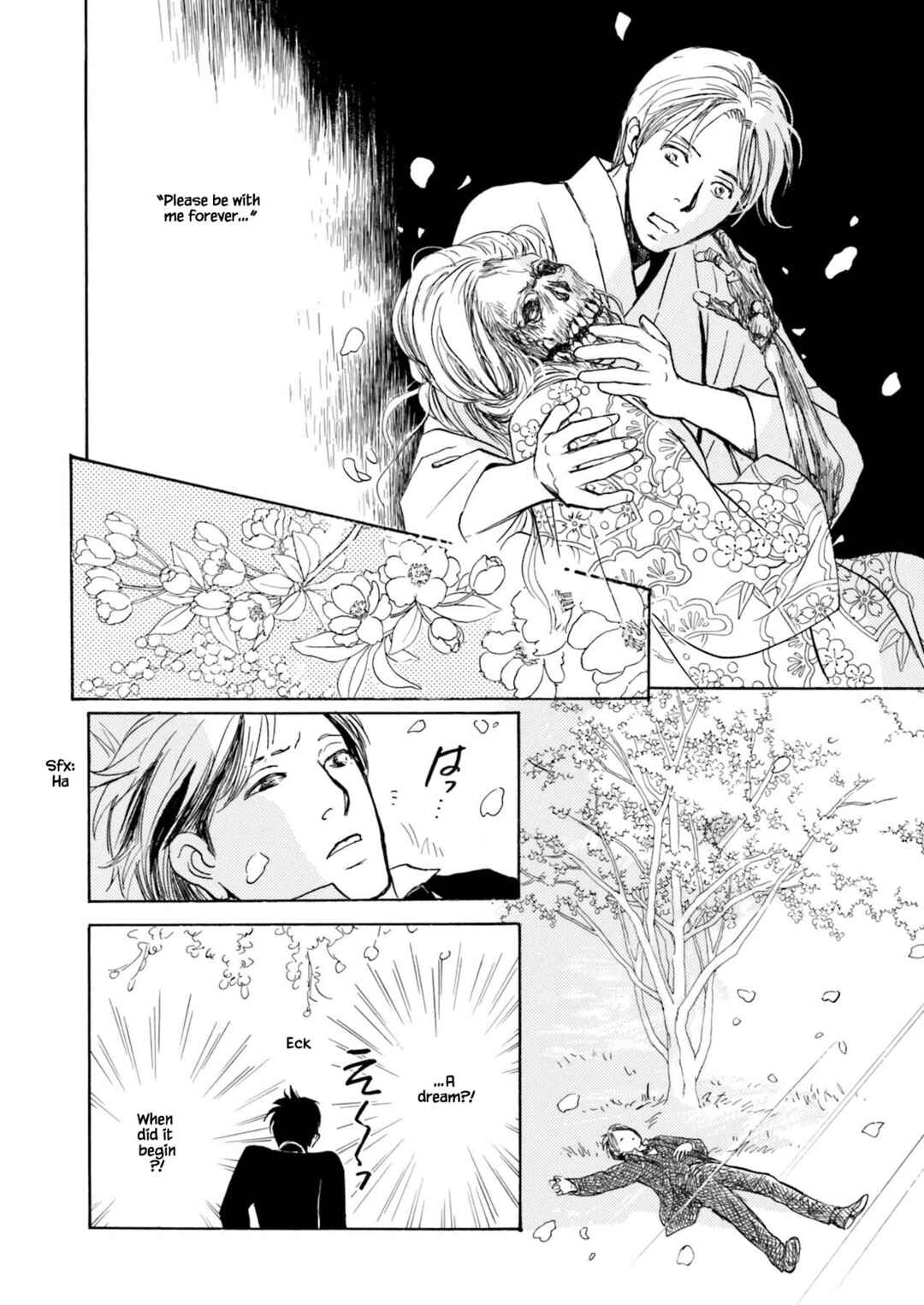 Page 7 Chapter 7.3 Kyoka Ayakashi Secret Book Complete Edition