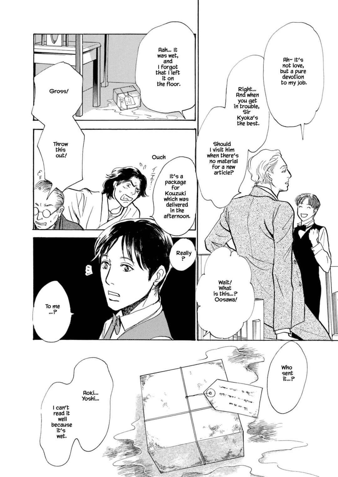 Page 10 Chapter 2.1 Kyoka Ayakashi Secret Book Complete Edition