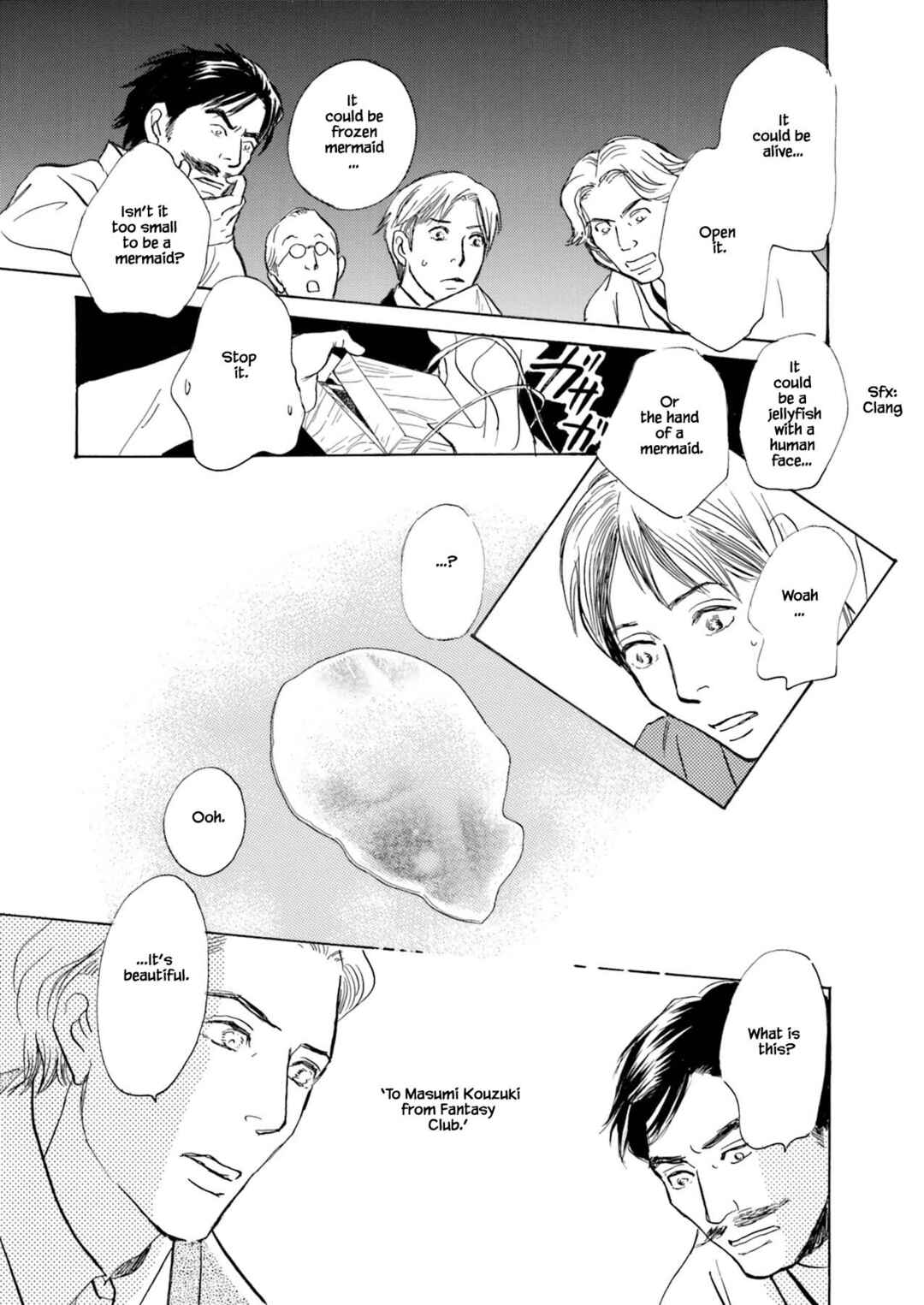 Page 11 Chapter 2.1 Kyoka Ayakashi Secret Book Complete Edition