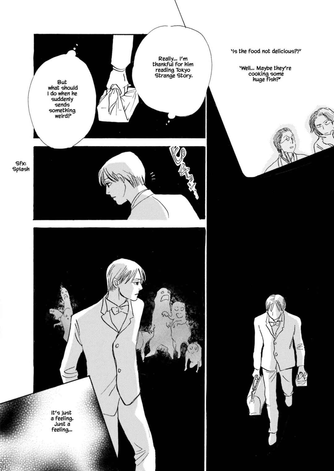 Page 16 Chapter 2.1 Kyoka Ayakashi Secret Book Complete Edition