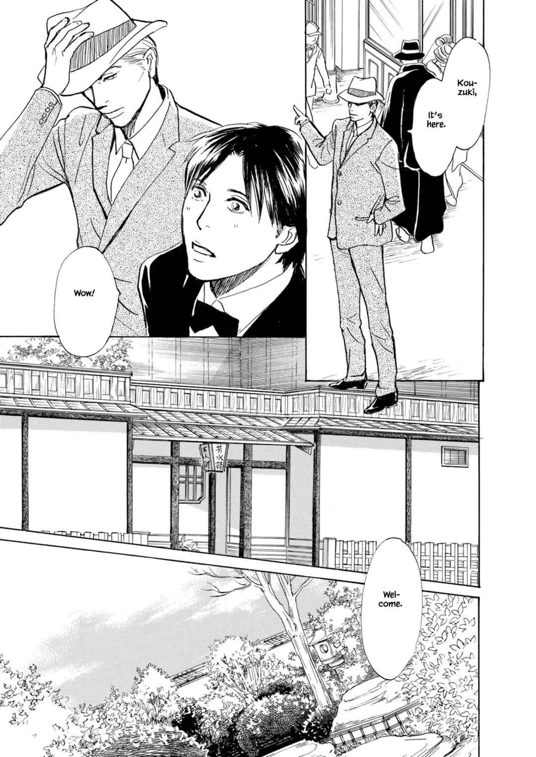 Page 19 Chapter 2.1 Kyoka Ayakashi Secret Book Complete Edition