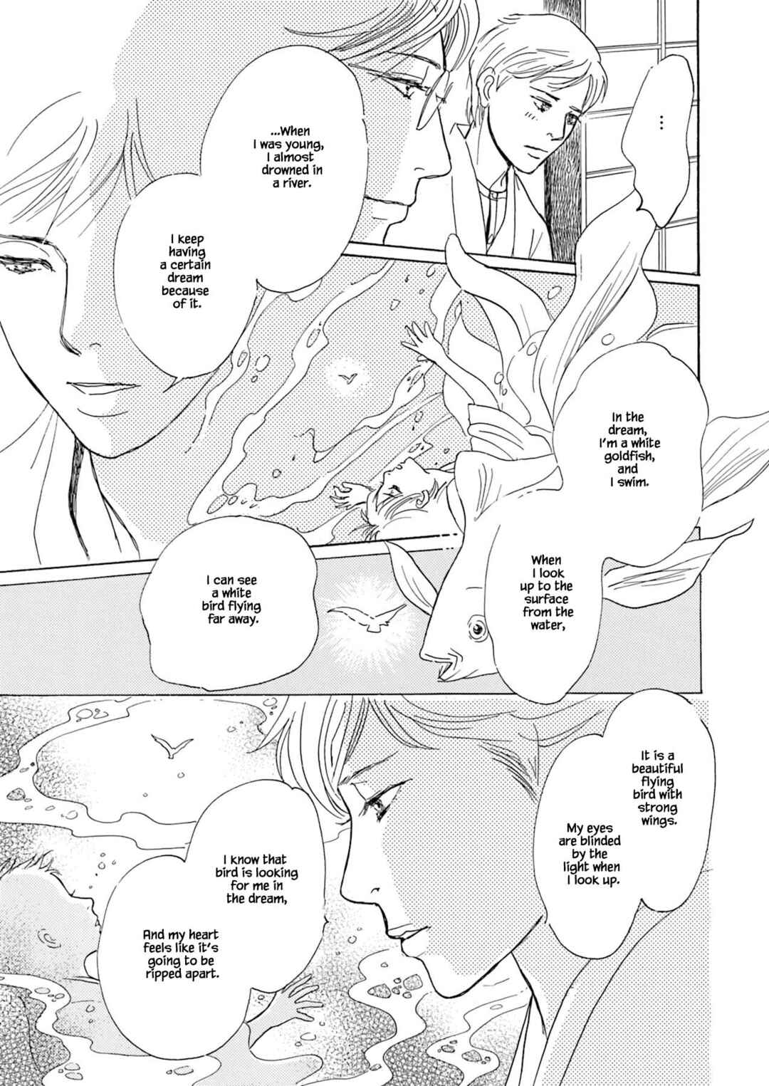 Page 13 Chapter 5.3 Kyoka Ayakashi Secret Book Complete Edition