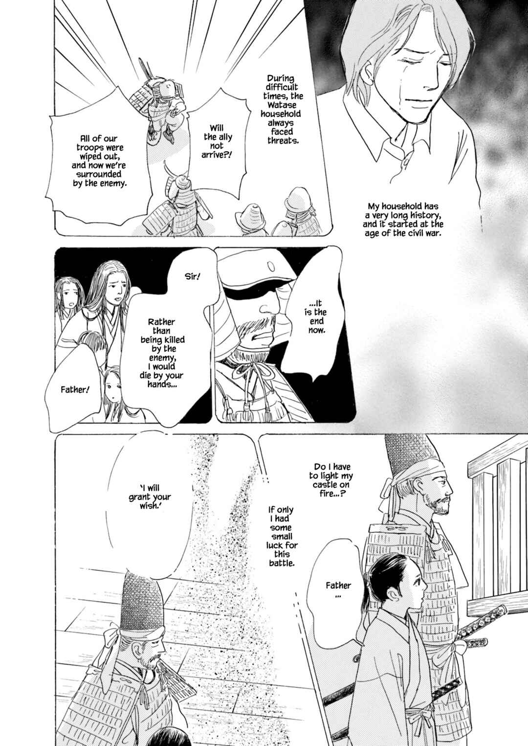Page 18 Chapter 3.2 Kyoka Ayakashi Secret Book Complete Edition