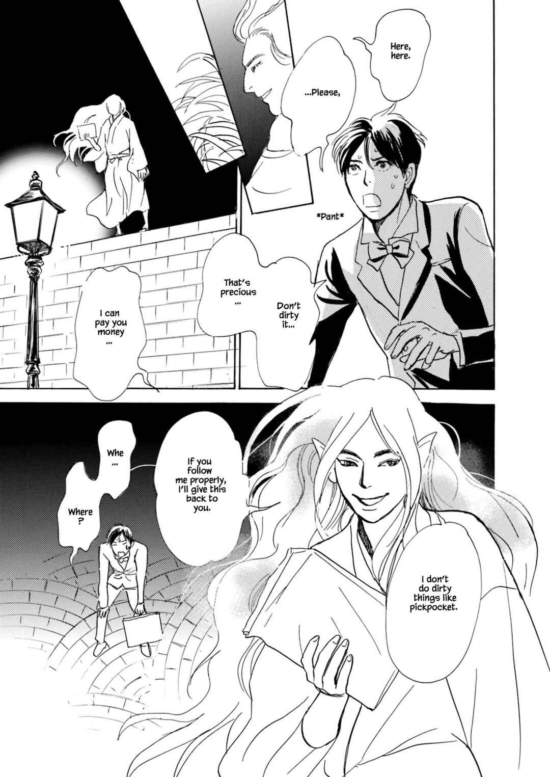 Page 13 Chapter 10.1 Kyoka Ayakashi Secret Book Complete Edition