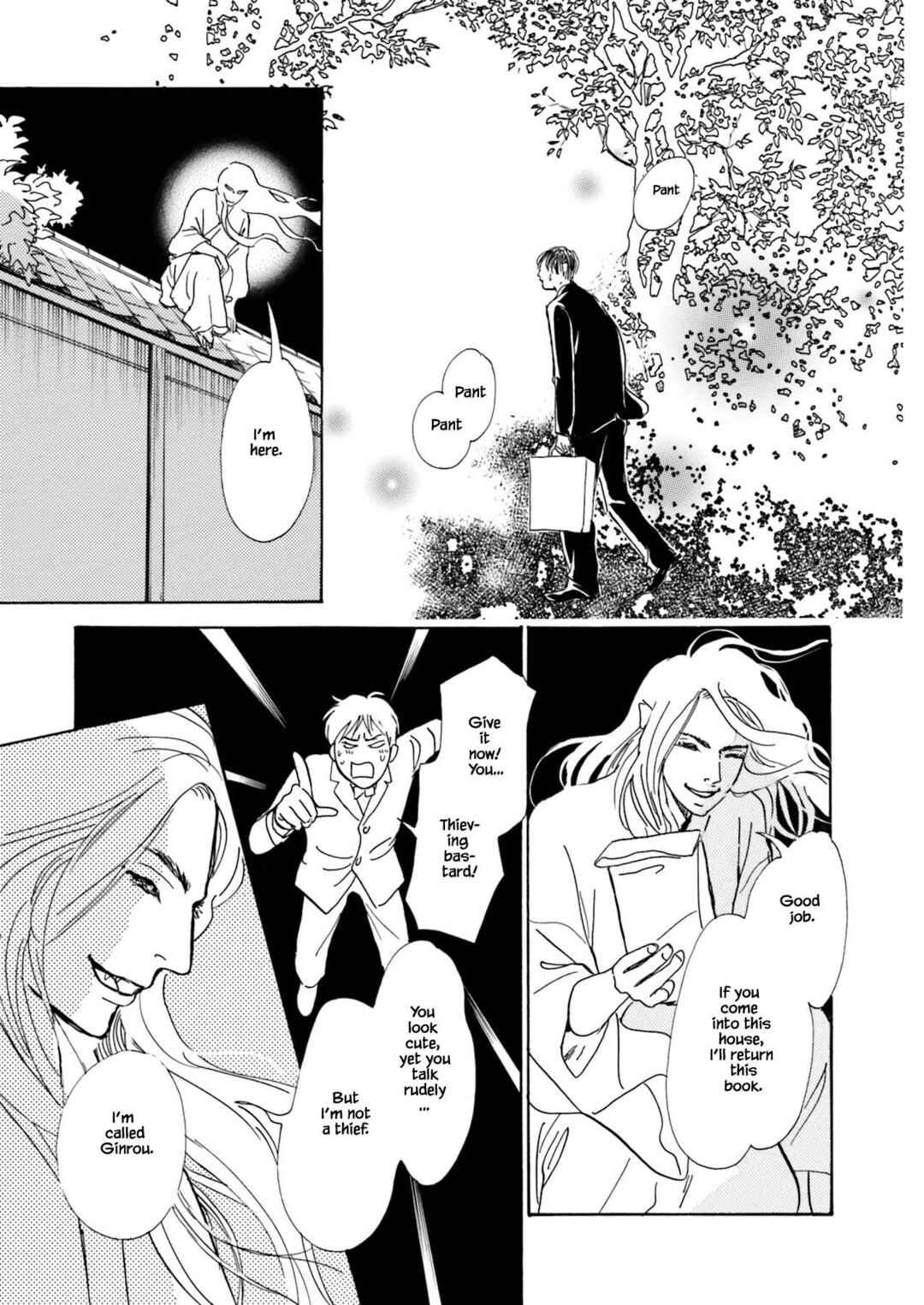 Page 15 Chapter 10.1 Kyoka Ayakashi Secret Book Complete Edition