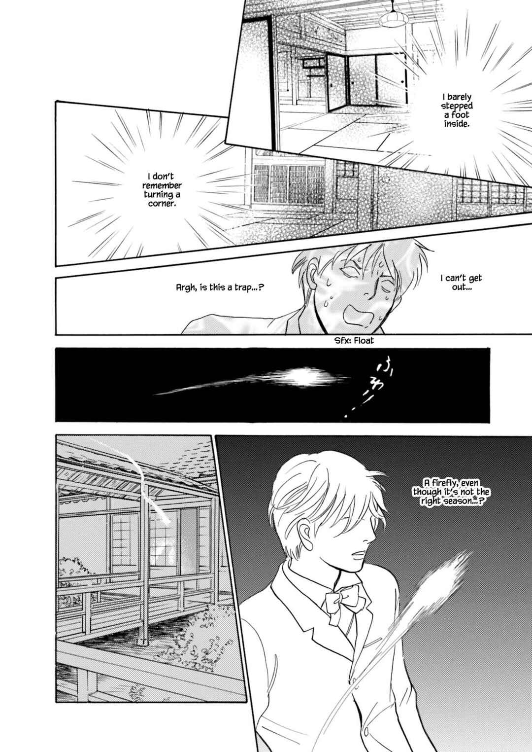 Page 18 Chapter 10.1 Kyoka Ayakashi Secret Book Complete Edition