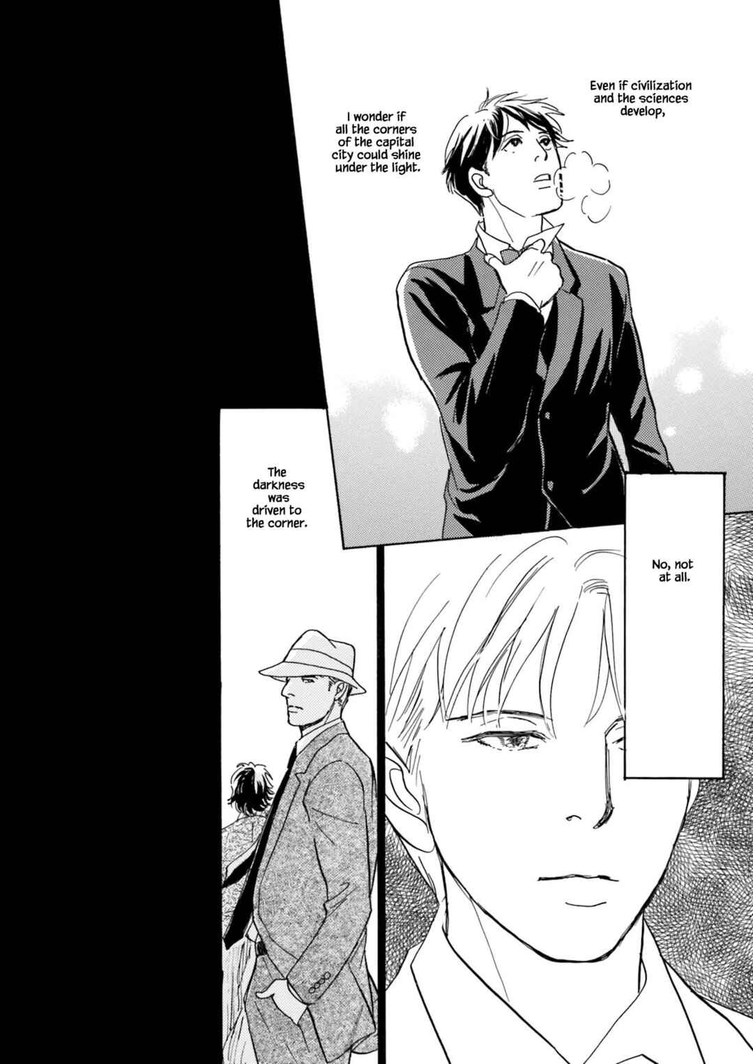 Page 4 Chapter 10.1 Kyoka Ayakashi Secret Book Complete Edition