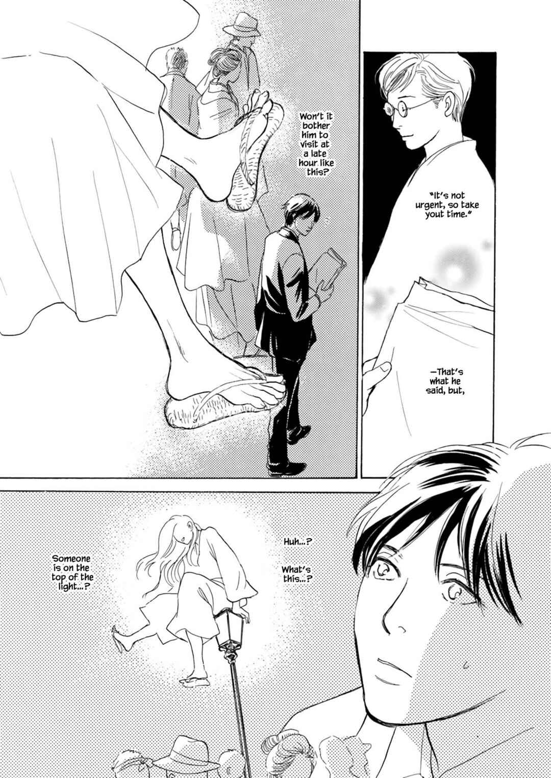 Page 9 Chapter 10.1 Kyoka Ayakashi Secret Book Complete Edition