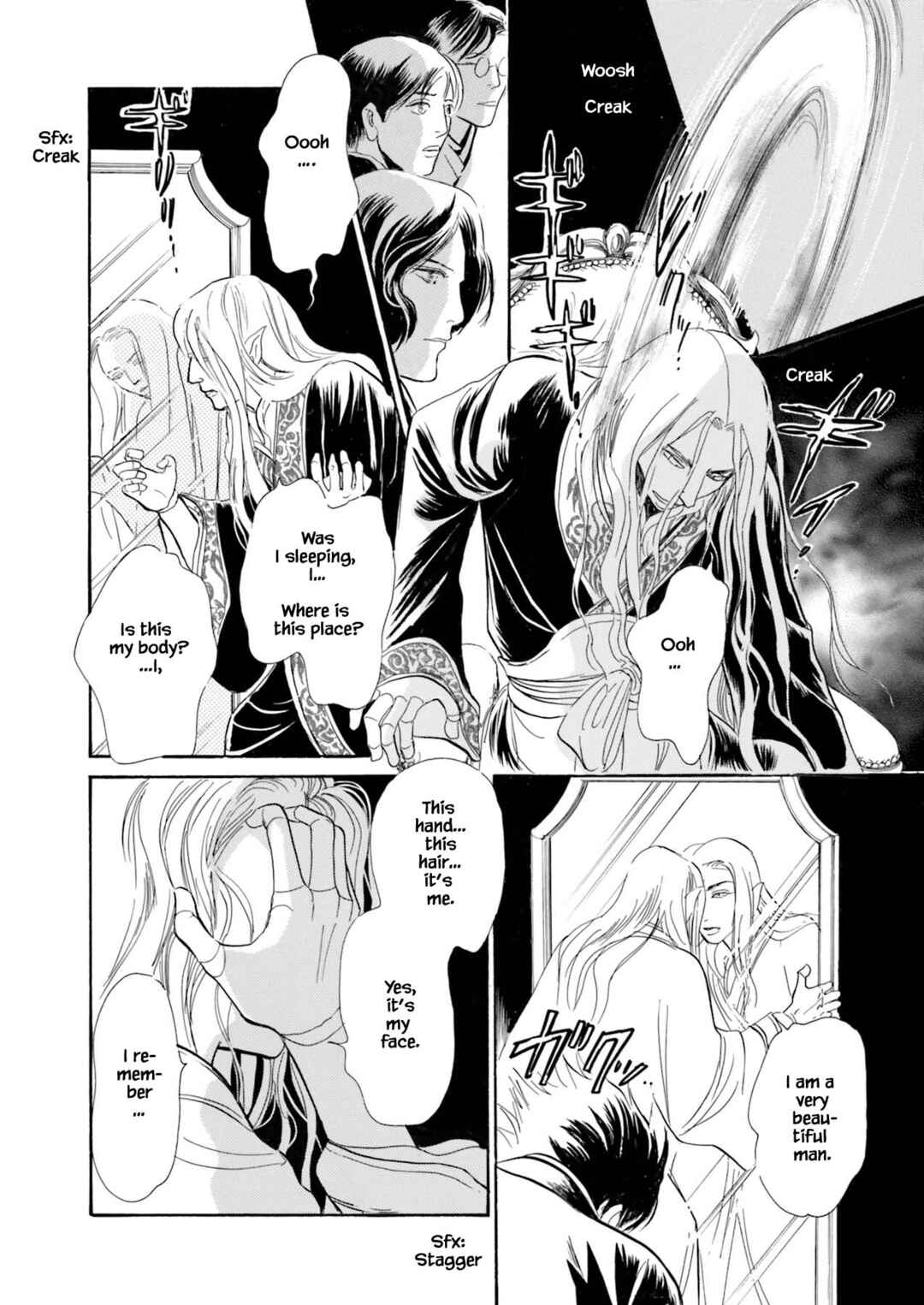 Page 1 Chapter 1.2 Kyoka Ayakashi Secret Book Complete Edition