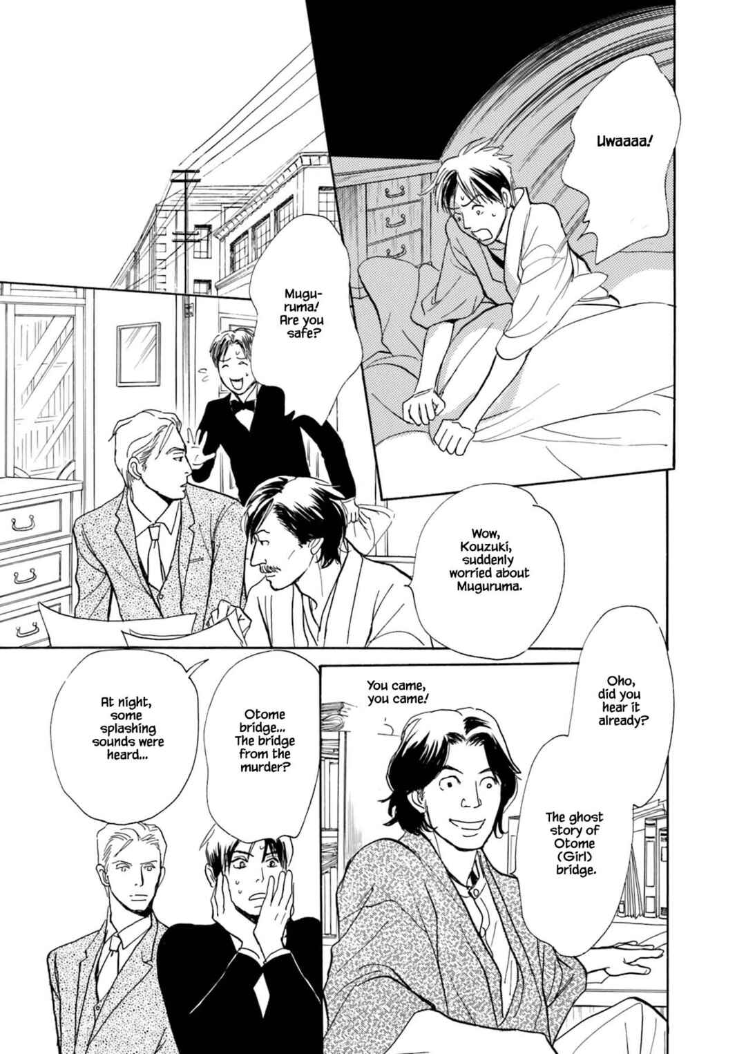 Page 13 Chapter 9.2 Kyoka Ayakashi Secret Book Complete Edition