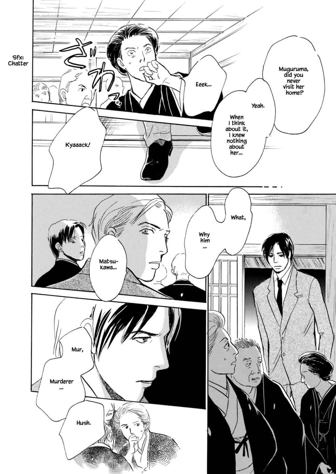 Page 18 Chapter 9.2 Kyoka Ayakashi Secret Book Complete Edition