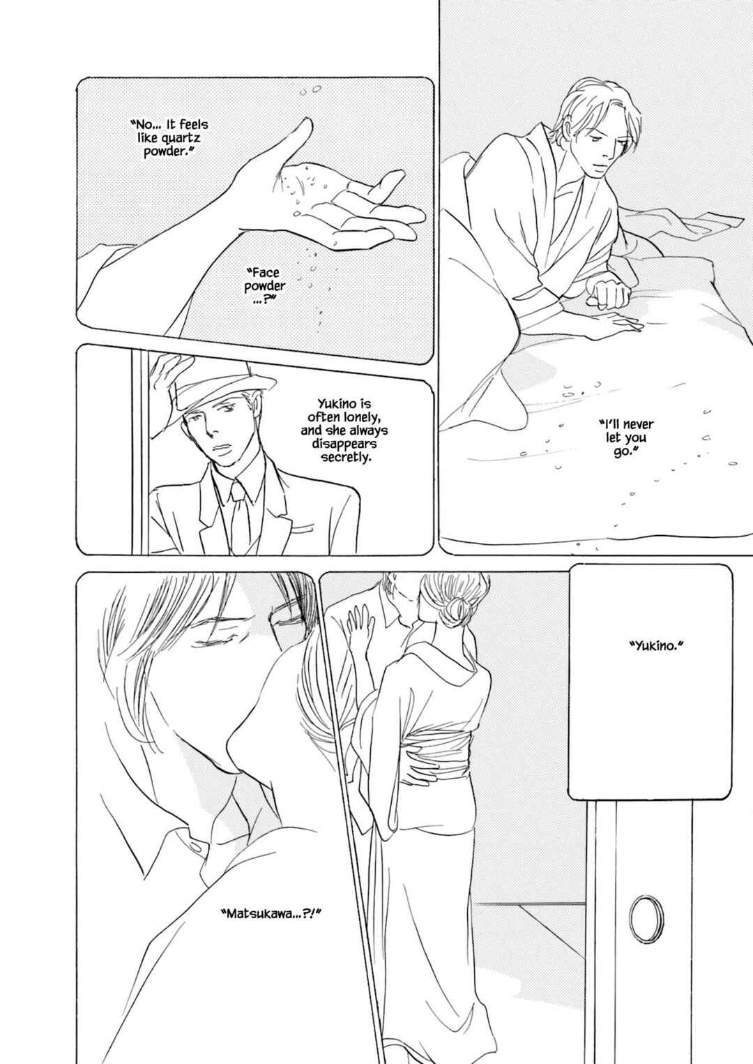 Page 8 Chapter 9.2 Kyoka Ayakashi Secret Book Complete Edition
