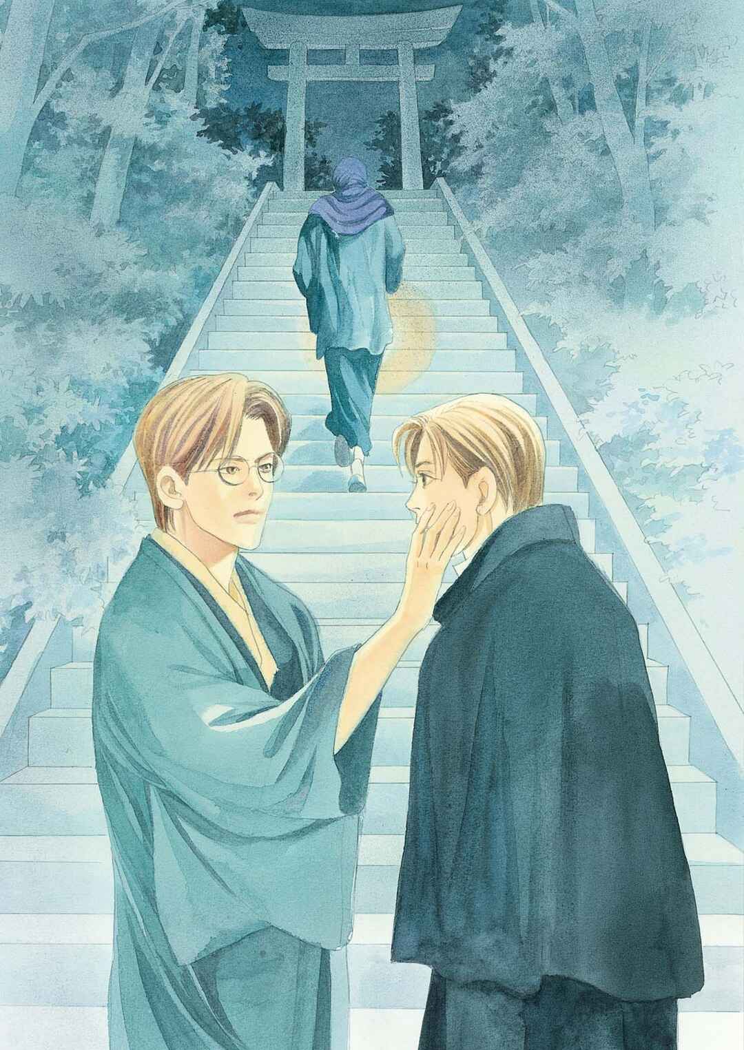 Page 15 Chapter 1.1 Kyoka Ayakashi Secret Book Complete Edition