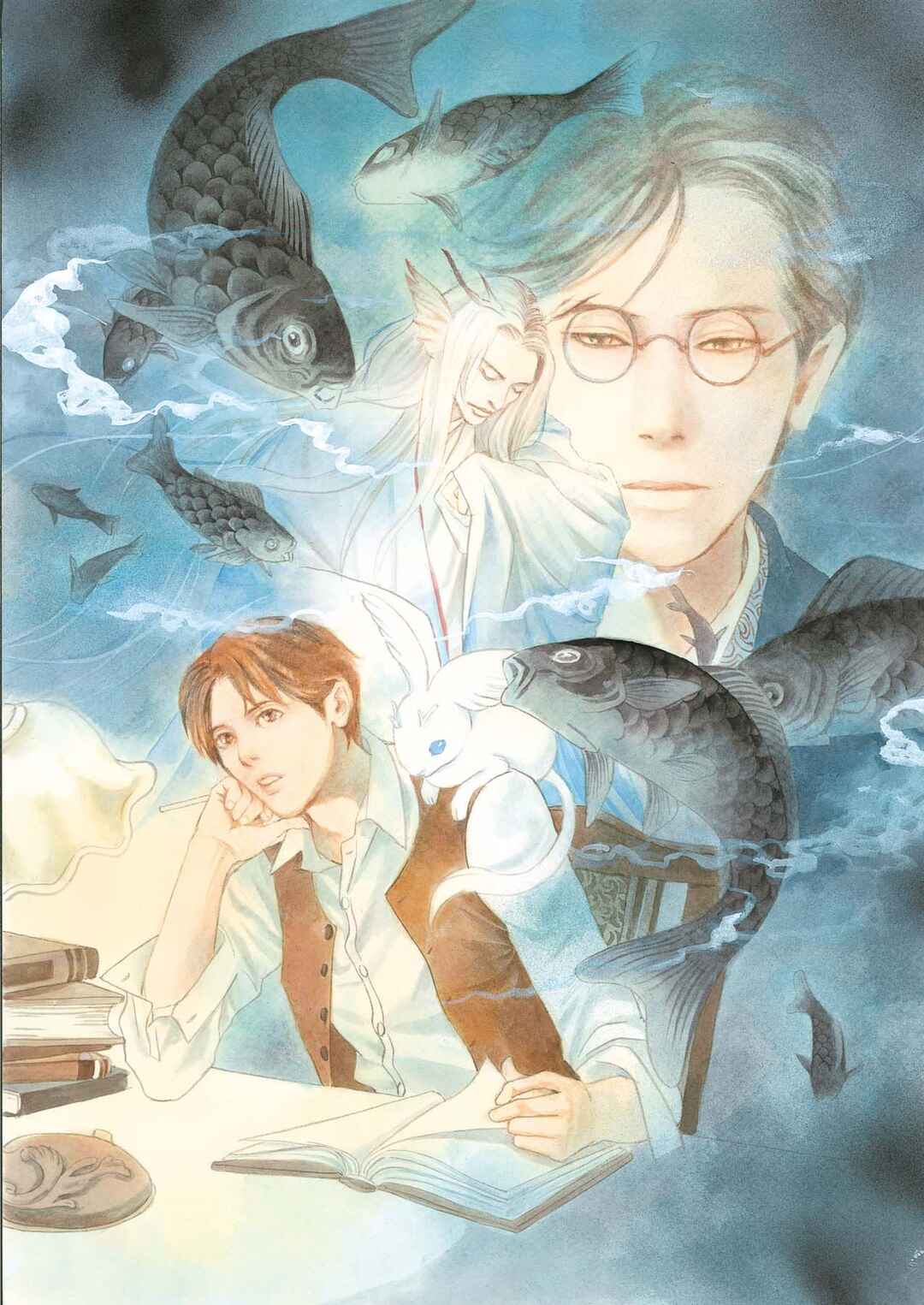 Page 16 Chapter 1.1 Kyoka Ayakashi Secret Book Complete Edition