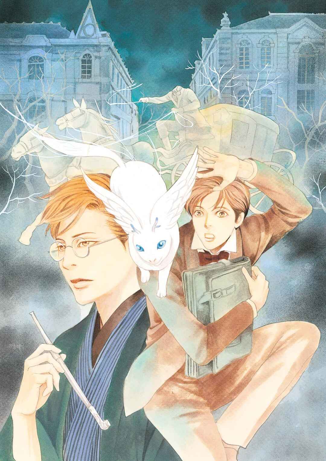 Page 17 Chapter 1.1 Kyoka Ayakashi Secret Book Complete Edition
