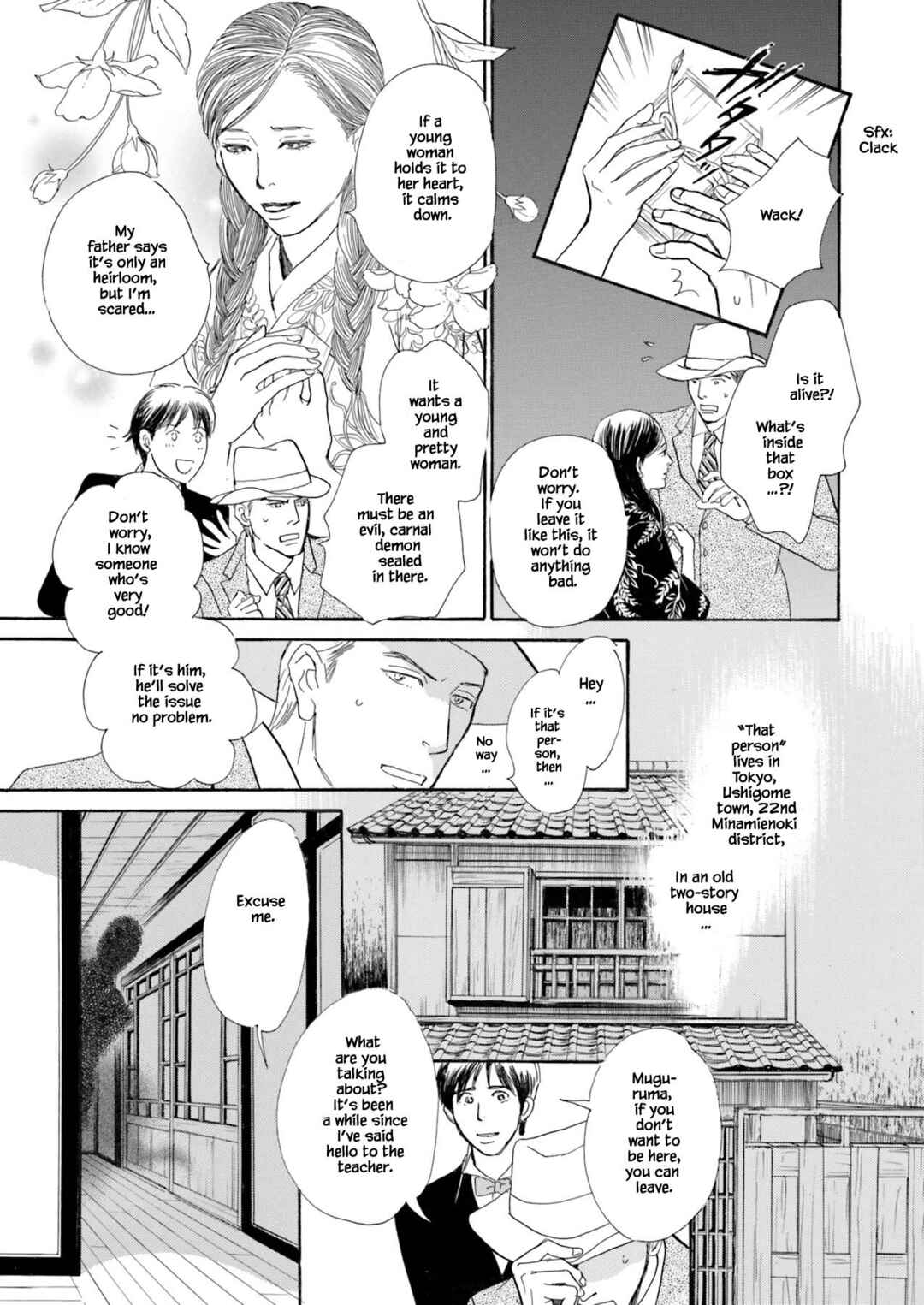 Page 25 Chapter 1.1 Kyoka Ayakashi Secret Book Complete Edition