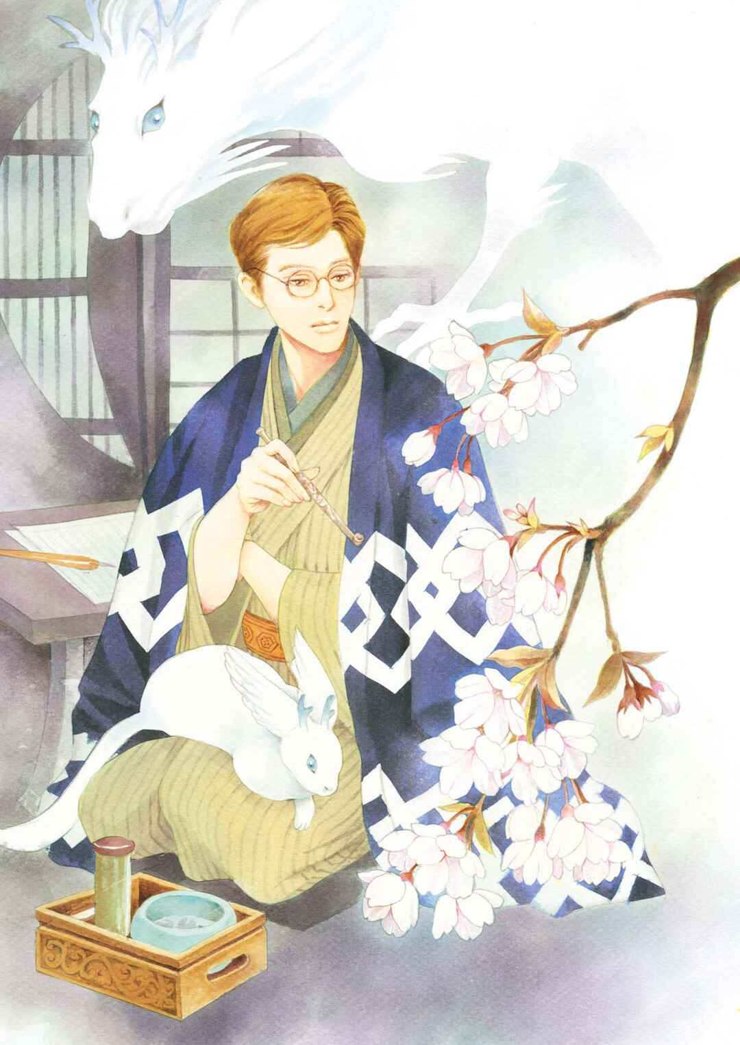 Page 3 Chapter 1.1 Kyoka Ayakashi Secret Book Complete Edition