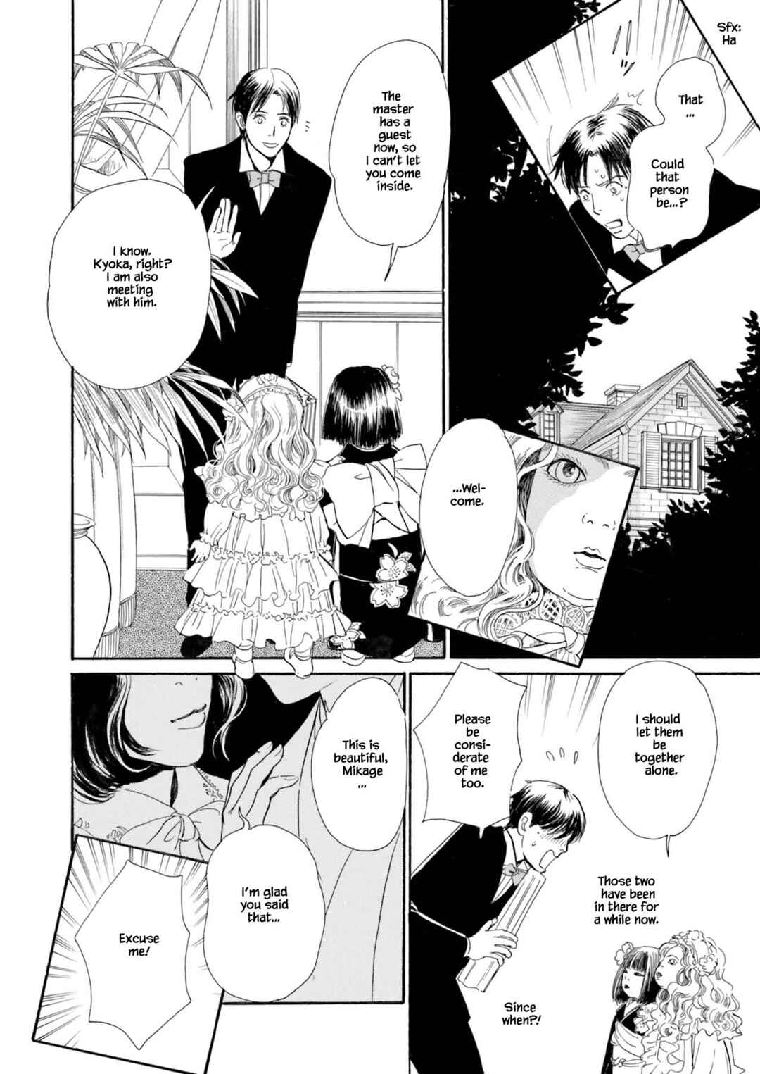 Page 32 Chapter 1.1 Kyoka Ayakashi Secret Book Complete Edition