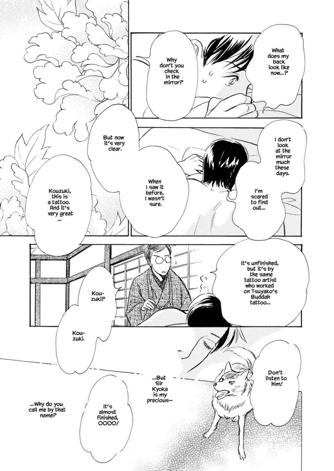 Page 11 Chapter 10.3 Kyoka Ayakashi Secret Book Complete Edition