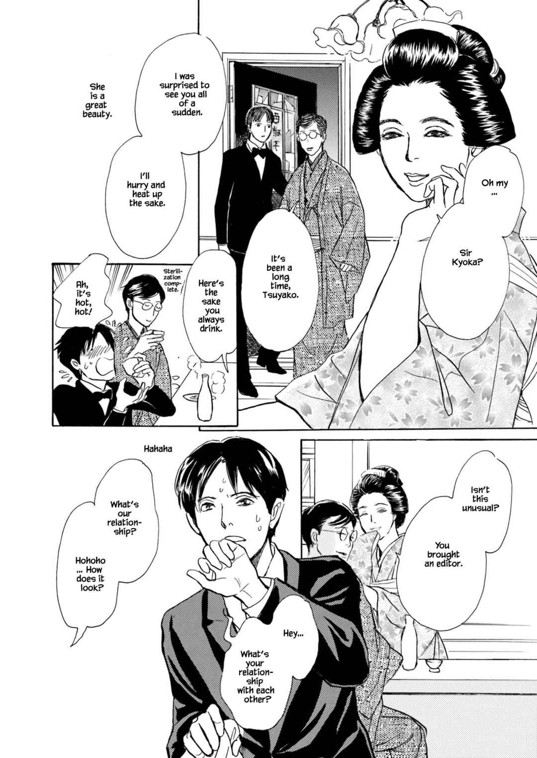 Page 2 Chapter 10.3 Kyoka Ayakashi Secret Book Complete Edition