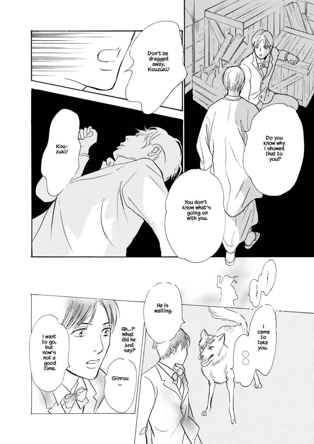 Page 8 Chapter 10.3 Kyoka Ayakashi Secret Book Complete Edition