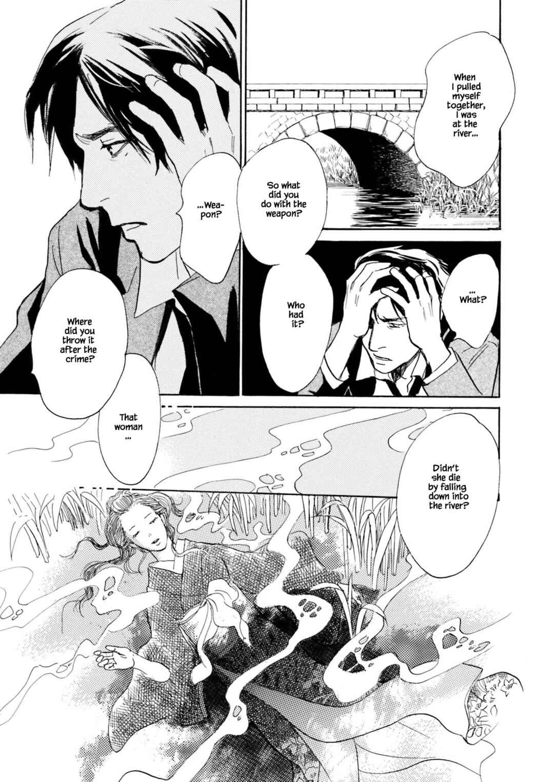 Page 13 Chapter 9.1 Kyoka Ayakashi Secret Book Complete Edition