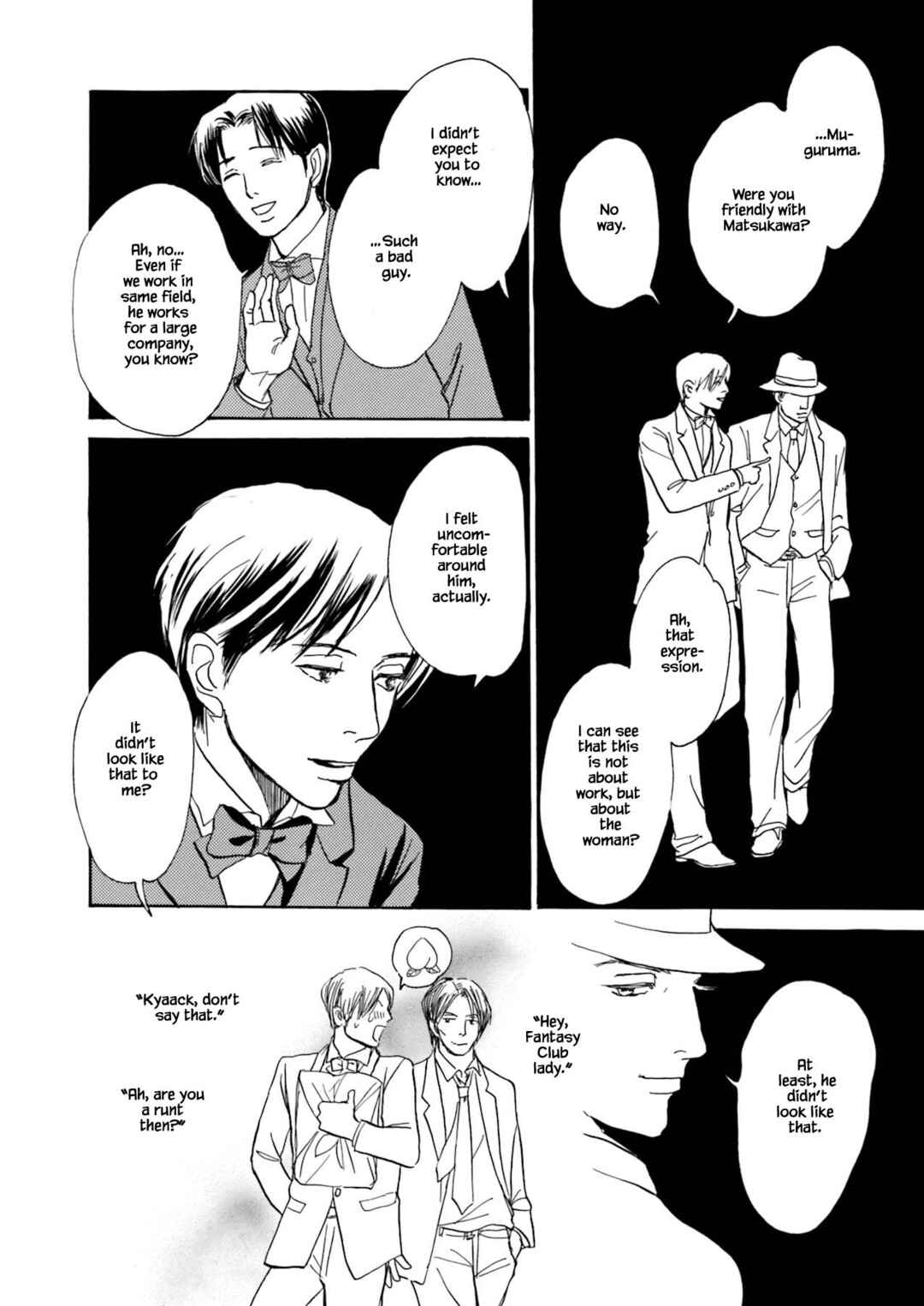 Page 14 Chapter 9.1 Kyoka Ayakashi Secret Book Complete Edition